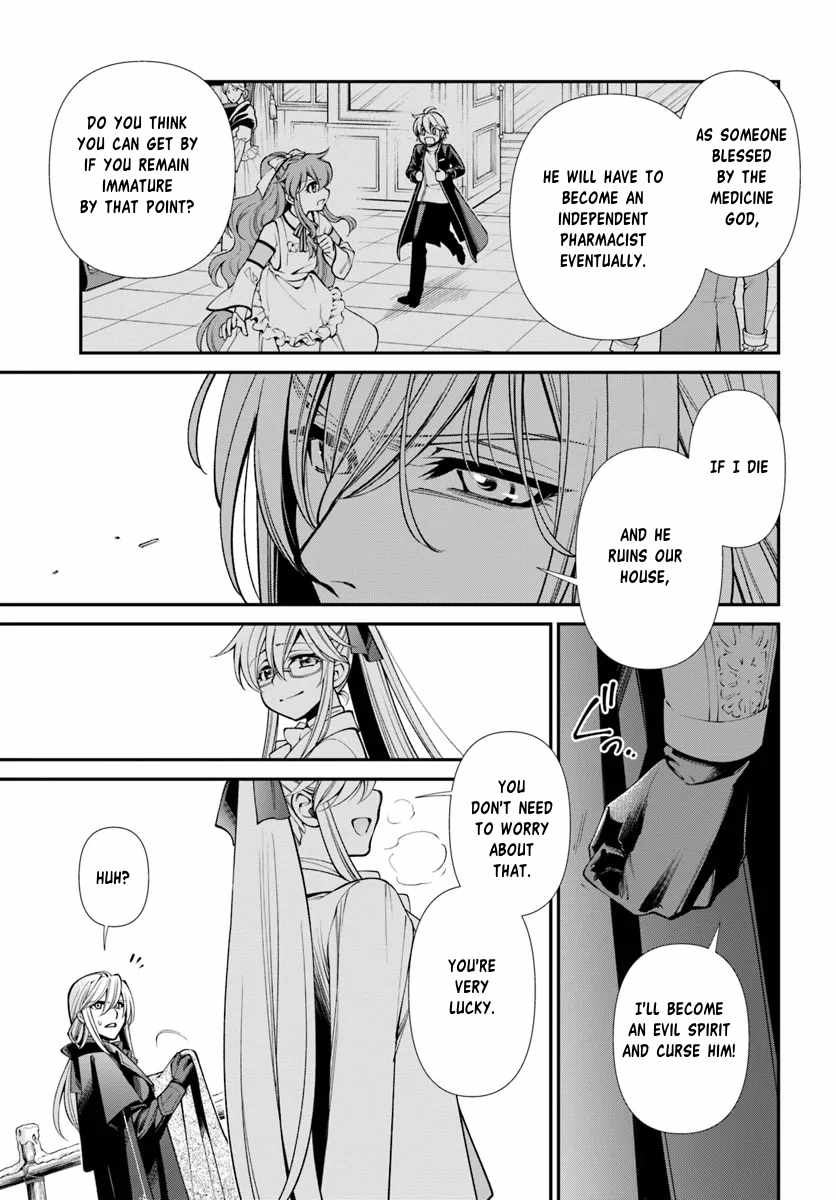 Isekai Yakkyoku Chapter 55.1 9